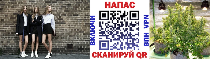 Купить Бутират  Каннабис  Мефедрон  ГАШ  КОКАИН  Белокуриха