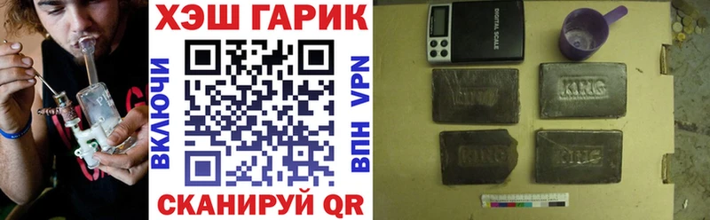  Cocaine Белокуриха