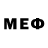 Меф VHQ Aruna BaDmayewa
