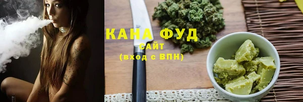 каннабис Балабаново