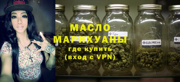 ГАЛЛЮЦИНОГЕННЫЕ ГРИБЫ Балахна
