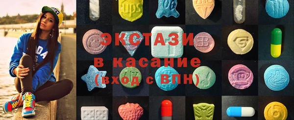каннабис Балабаново