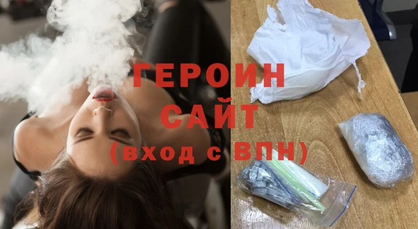 ГАЛЛЮЦИНОГЕННЫЕ ГРИБЫ Балахна