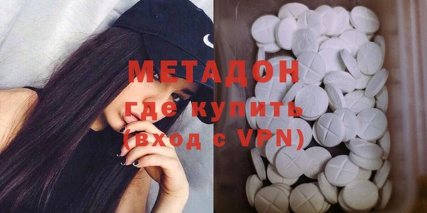 каннабис Балабаново