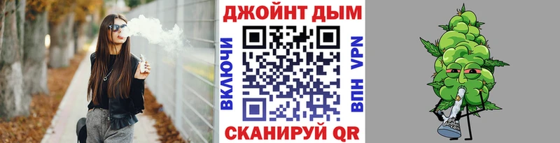 Марихуана гибрид Белокуриха